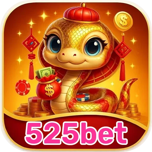 525bet: As Melhores Promoções para Maximizar Seus Ganhos
